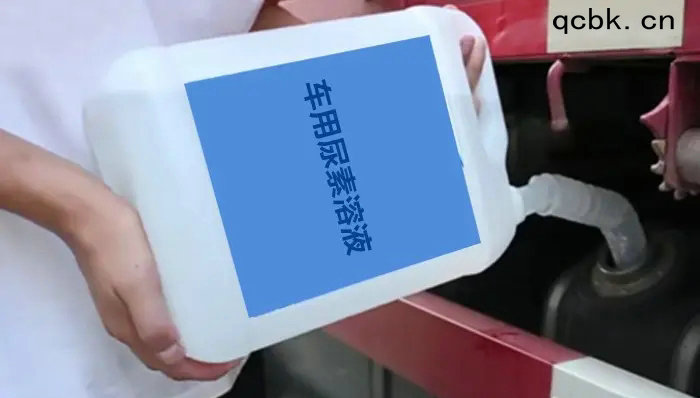 車(chē)尿素可以一半尿素一半水嗎