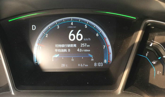 本田思域油耗顯示怎么調整