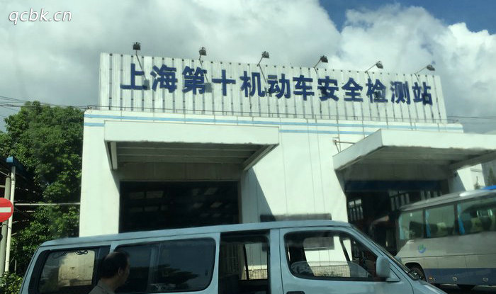 外地牌照上海驗車新規定