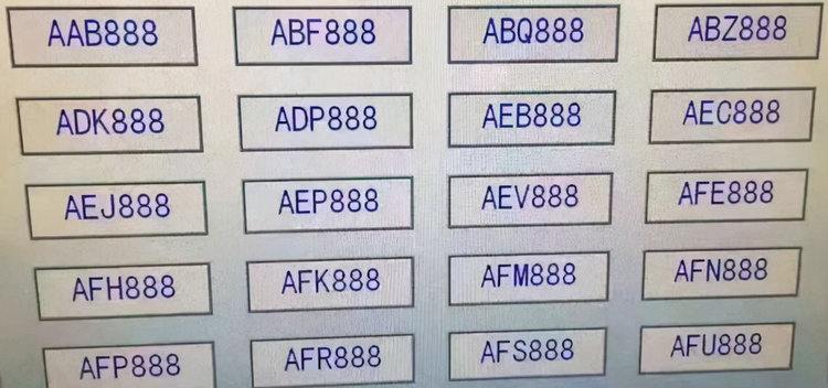 如何選車牌號碼選擇技巧