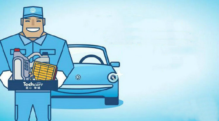 汽車保養一次要多少時間