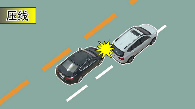 交警隊事故責任認定時間規定