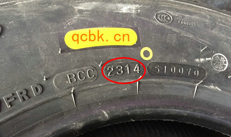 輪胎在哪看生產日期