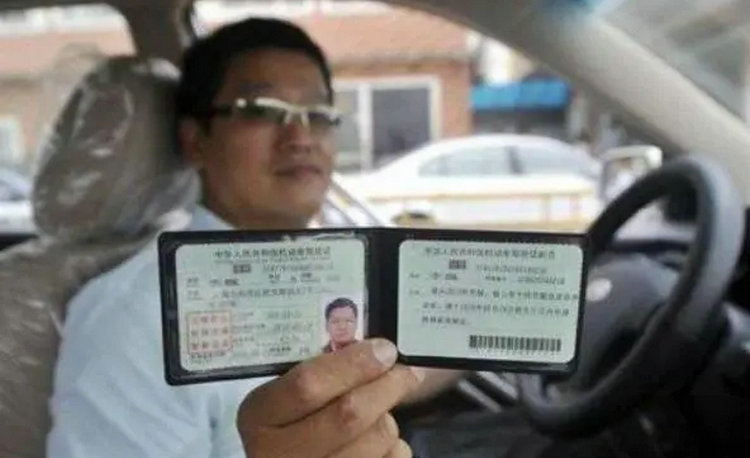 c1和c2駕照的區別 c1和c2駕照有什么區別