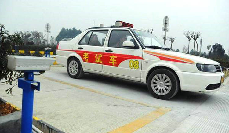 科目二5次沒(méi)過(guò)駕校怎么處理