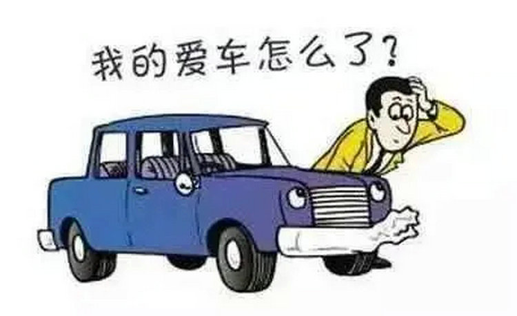 冷車自動變速箱異響熱車消失怎么回事