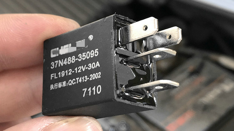 汽車空調繼電器壞了會出現什么問題