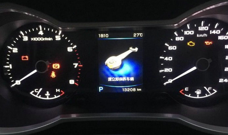 帝豪gl保養燈怎么消除