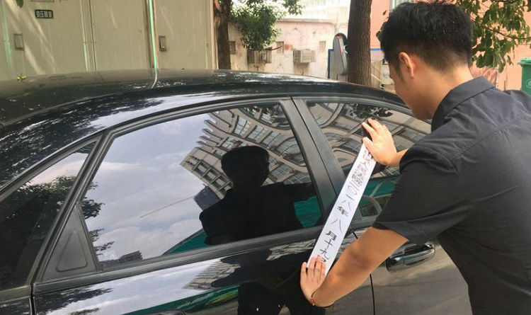 查封車輛在異地怎么執行