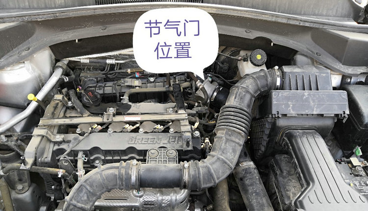 寶馬x1節氣門在哪個位置