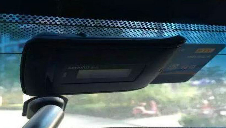 ETC貼在了黑色區域怎么辦有影響嗎