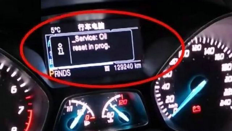 豐田漢蘭達保養燈怎么歸零