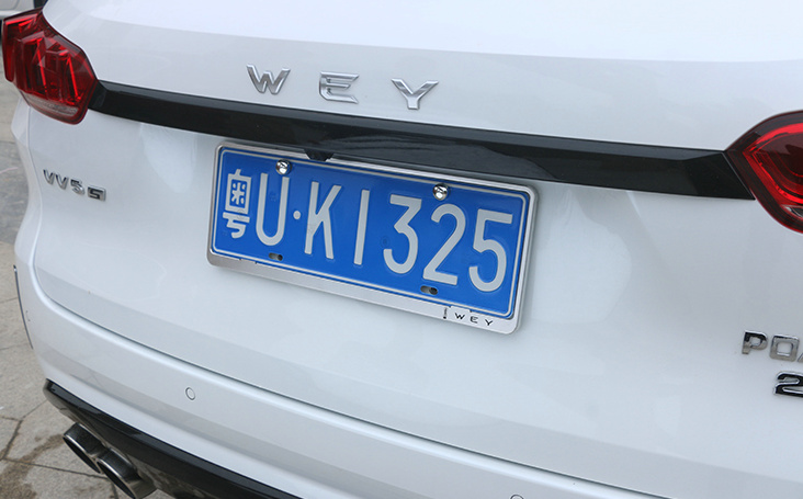 牌照丟了一個只補一個可以嗎