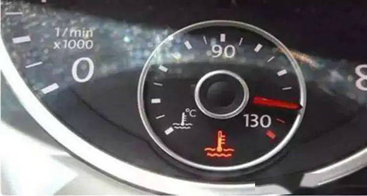 發動機水溫報警燈亮怎么回事