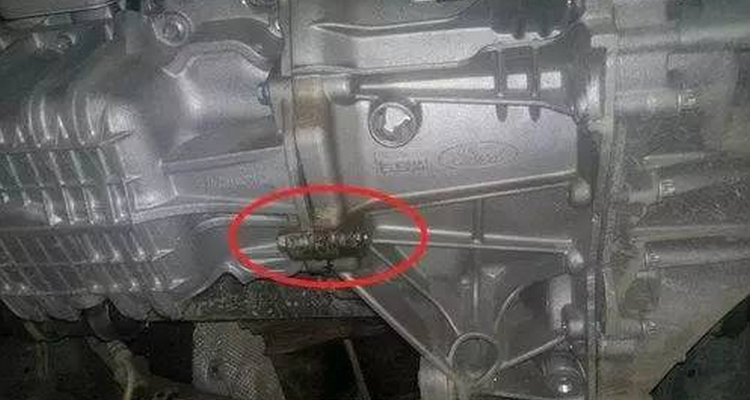 福克斯漏機油是真的嗎 新福克斯漏油怎么辦