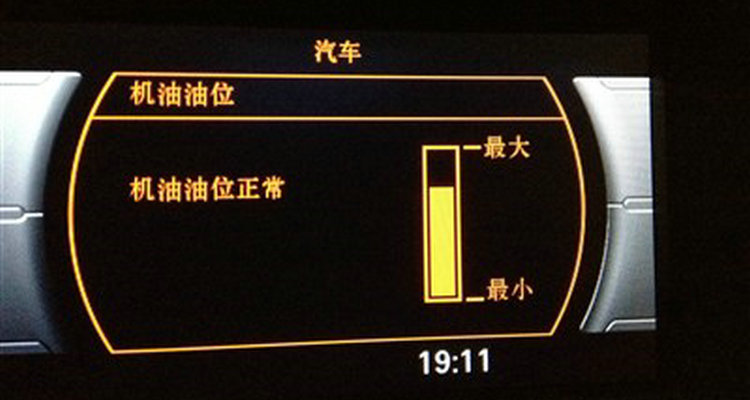 機油顯示30%是否該保養