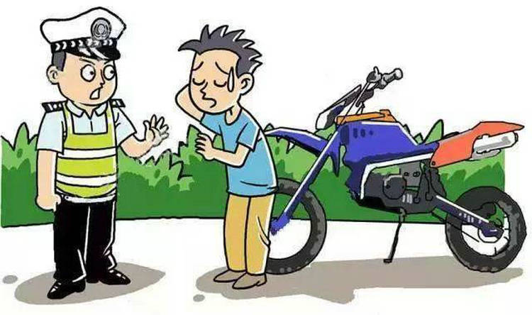 無證駕駛摩托車怎么處理