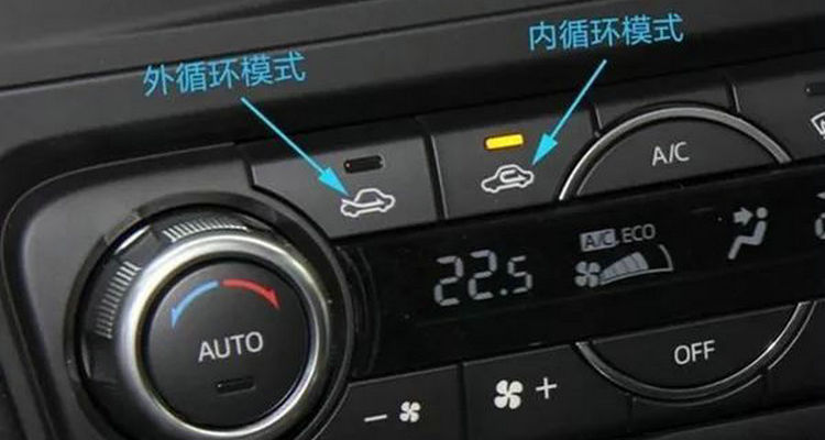 汽車怎么開暖風空調的