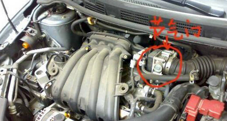 節(jié)氣門沒匹配好影響動力嗎