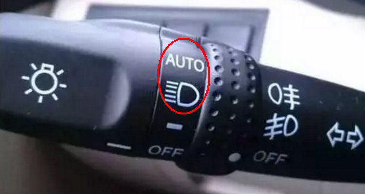 汽車燈AUTO是什么開關