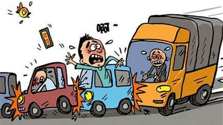 發生交通事故怎么處理