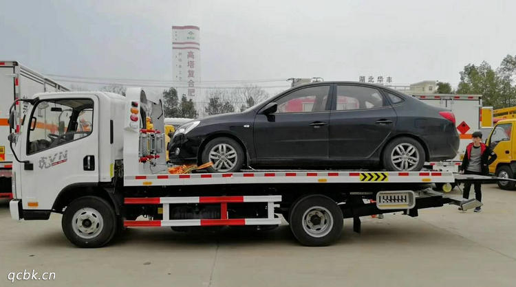 車(chē)子被拖走后怎么查詢(xún)車(chē)的位置