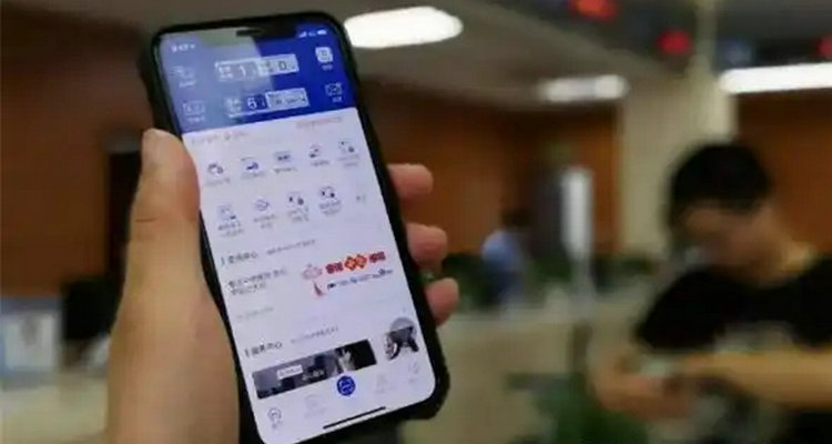 交管12123取消預約次數有幾次