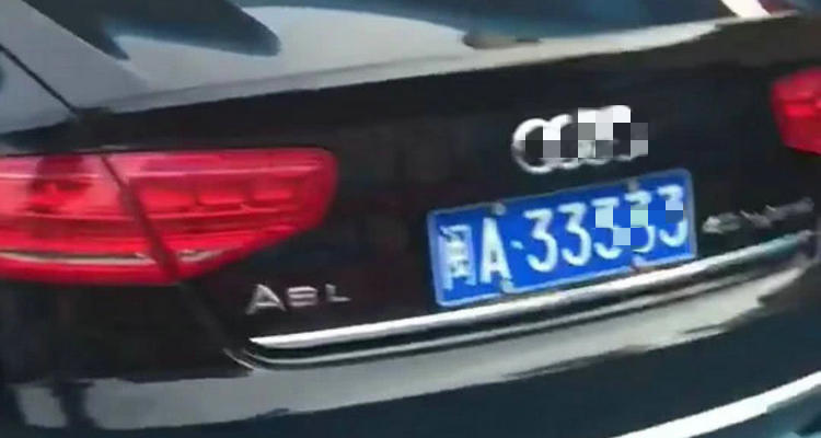 未按規定懸掛機動車號牌扣幾分