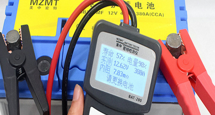 汽車蓄電池內阻多少為正常