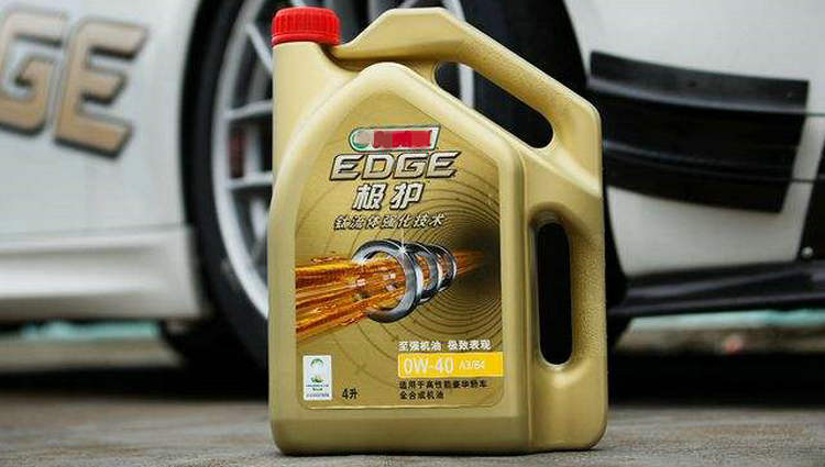 汽車全合成機油多久換一次