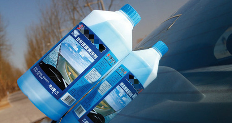 車內玻璃水如何快速放掉呢