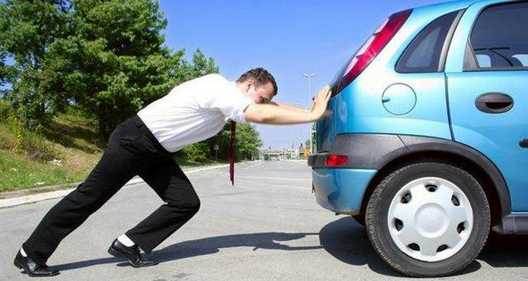 車發動不起來什么原因造成的