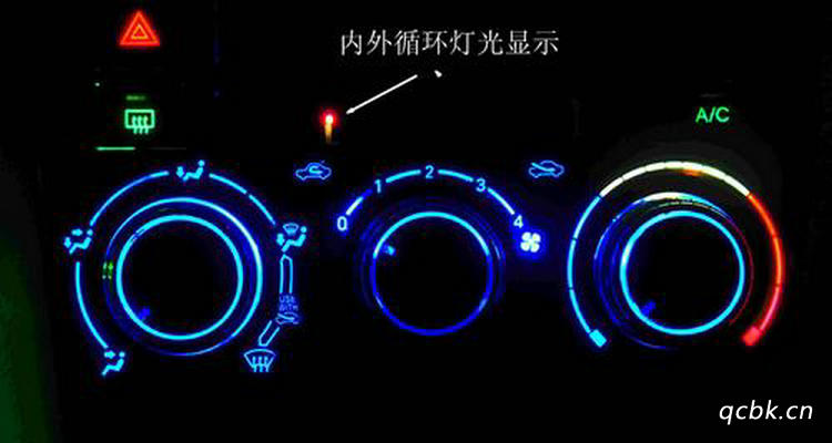 汽車(chē)水溫?zé)袅了{(lán)色了怎么辦