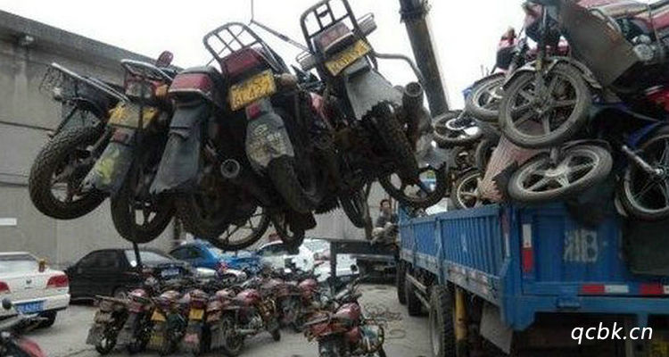 摩托車報廢怎么辦理注銷手續