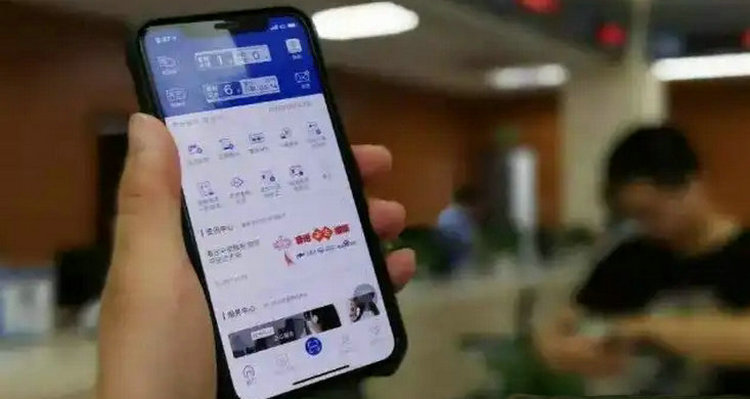 開車違章多久能在12123查到