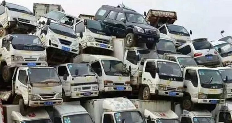 車輛報廢不去車管所報廢行嗎