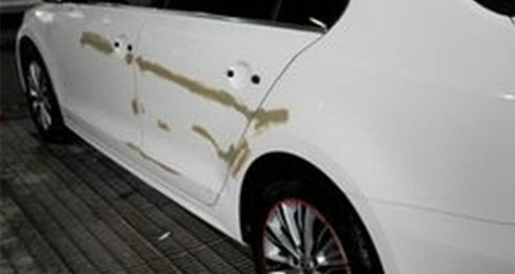 白車發黃應該怎么處理