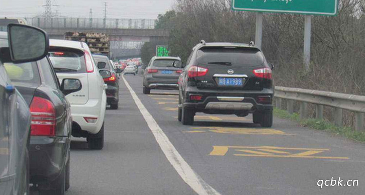 高速公路占用應急車道扣幾分