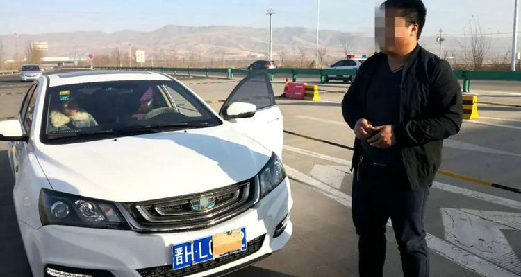 機動車遮擋號牌怎么處罰