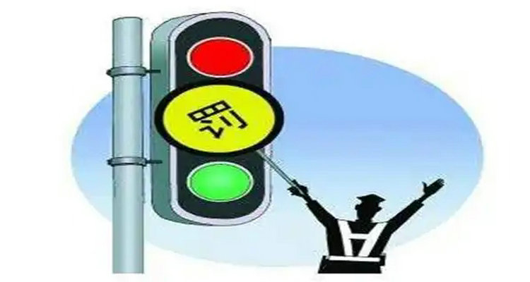 闖紅燈怎么認定 判斷闖紅燈的標準