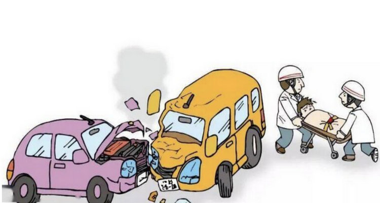 出了交通意外怎么處理