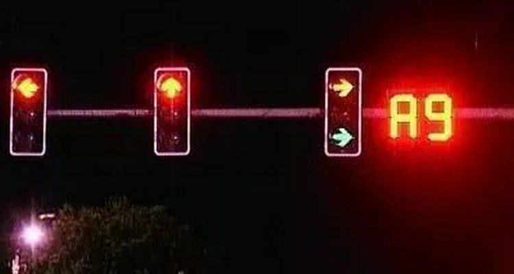 闖紅燈后多長時間能查到違章