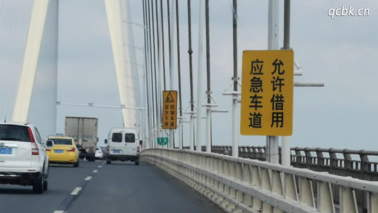 占用應急車道怎么處罰