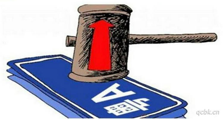 外地車牌轉入本地需要什么手續