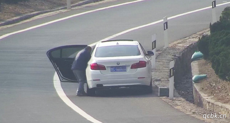 高速違規停車怎么處理