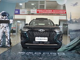 2022款 奇瑞瑞虎8 PRO外觀圖片