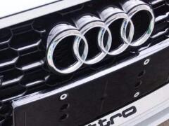 奧迪車標的背后故事 四個圓環是什么意思