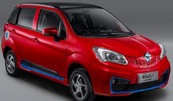 海馬愛(ài)尚EV新增車型上市,驚喜無(wú)限