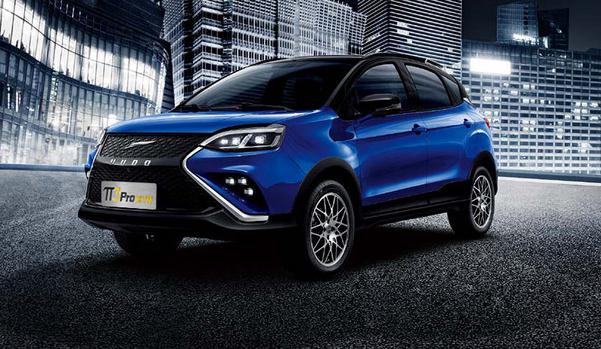 云度π3 E-Shock上市，“X”形進氣格柵增加檔次感