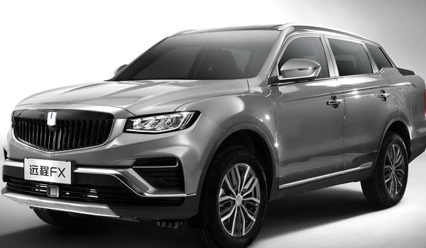 遠程FX正式上市,設計立體時尚顏值高